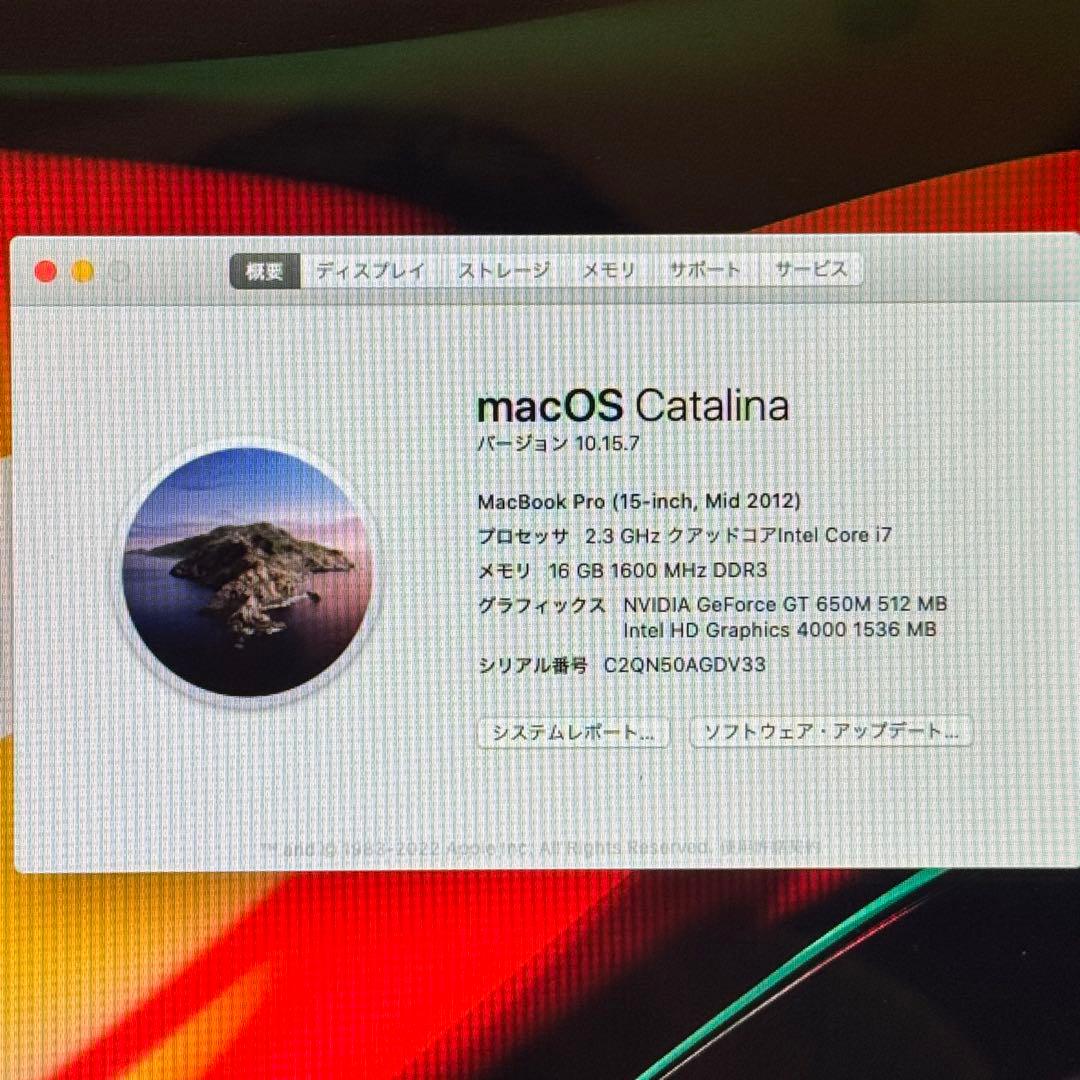 【DVD再生可能】MacBook Pro A1286 i7/16G/480G