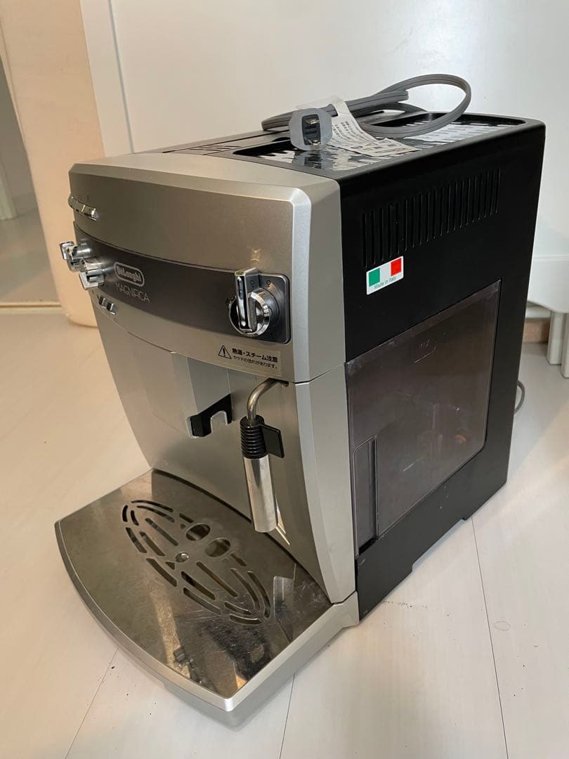 デロンギ 全自動コーヒーメーカー マグニフィカ シルバーESAM03110S