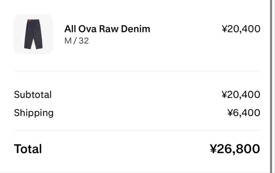 mertra デニム mサイズ