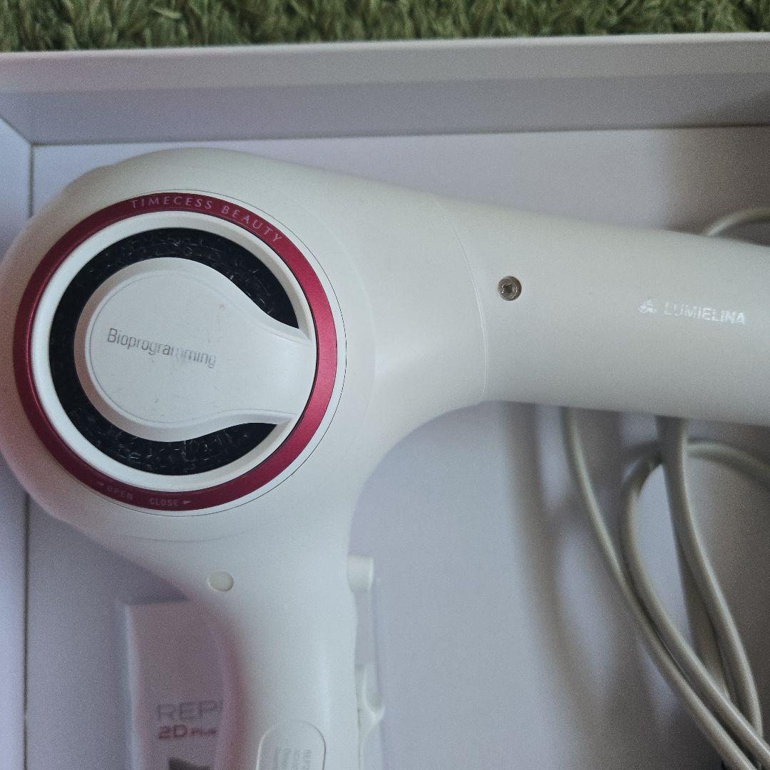 レプロナイザー 2DPlus