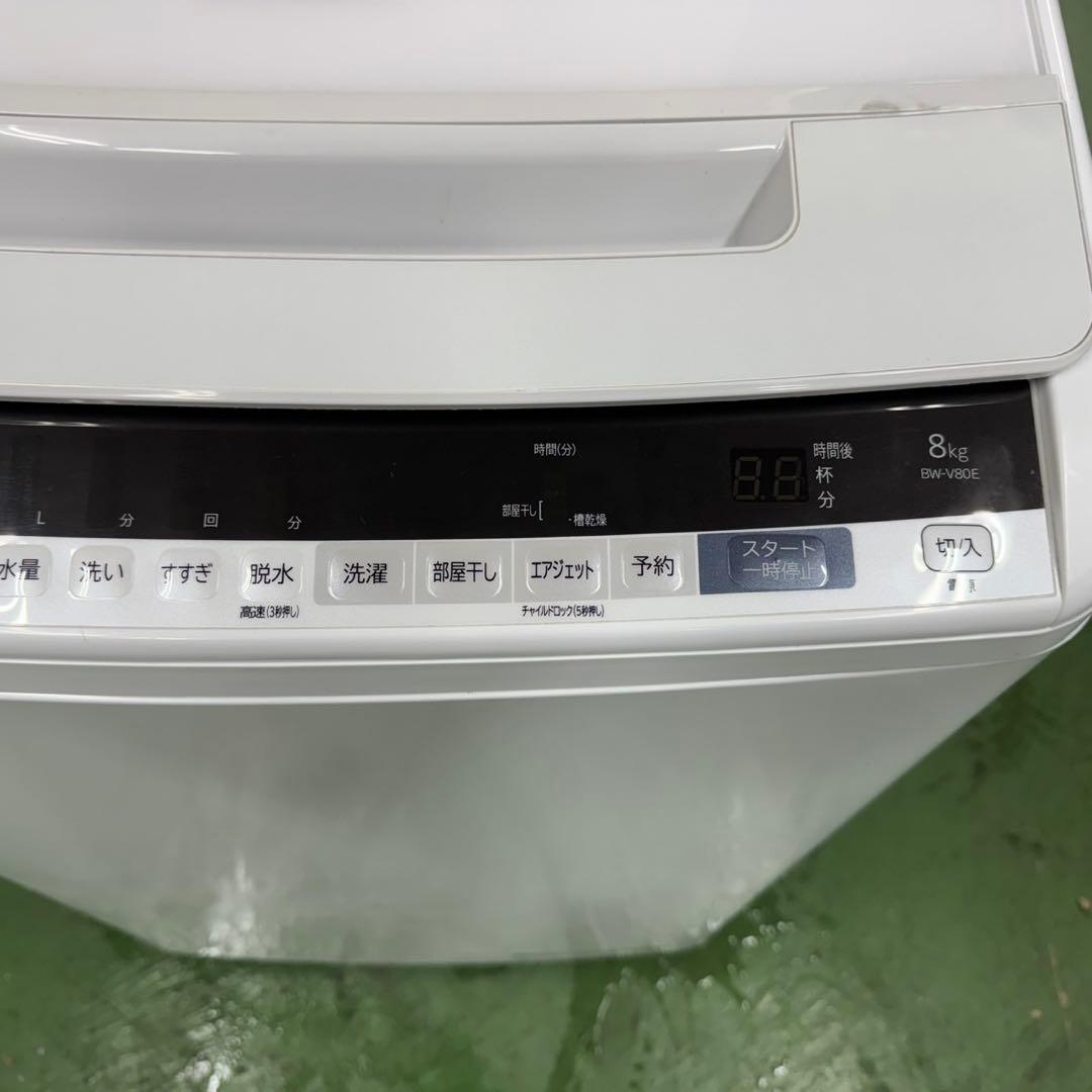 187★2019年製★日立　洗濯機　8KG ビートウォッシュ　一人暮らし