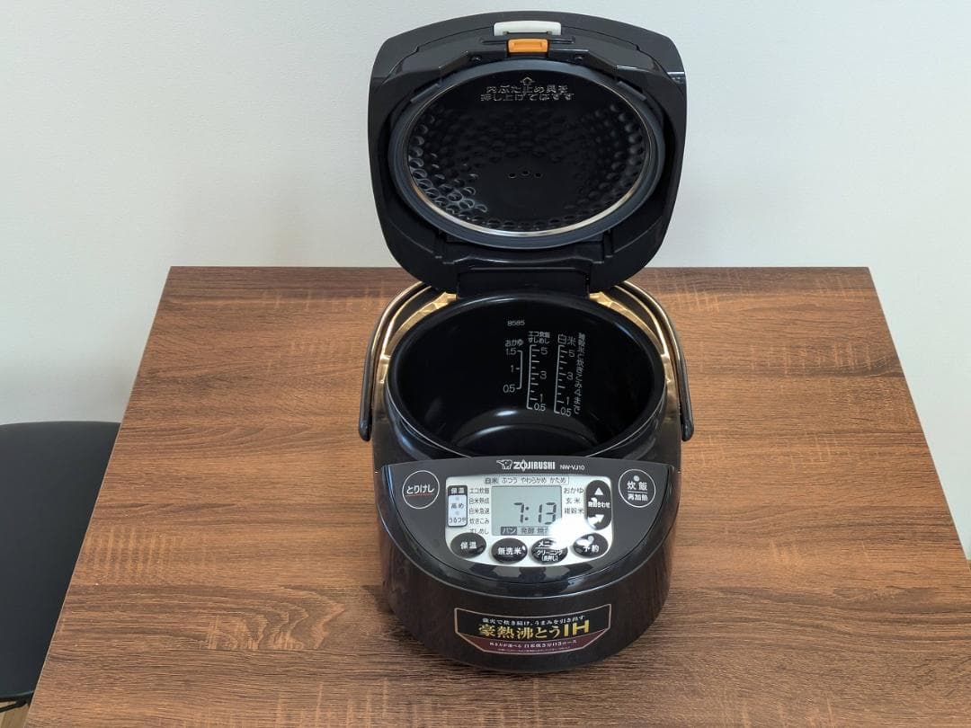 象印 IH炊飯ジャー 極め炊き NW-VJ10 BA ブラック　5.5合