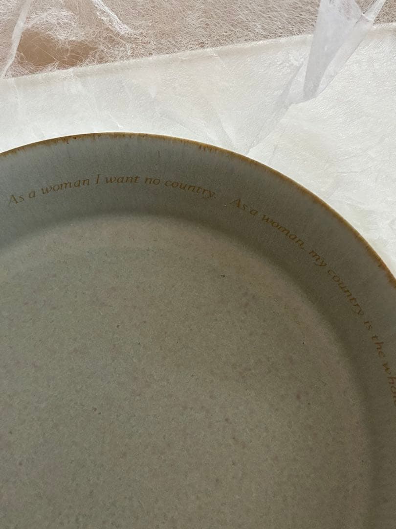 【非売品】大阪関西万博 ウーマンズパビリオン ノベルティ 安藤由香氏作　皿