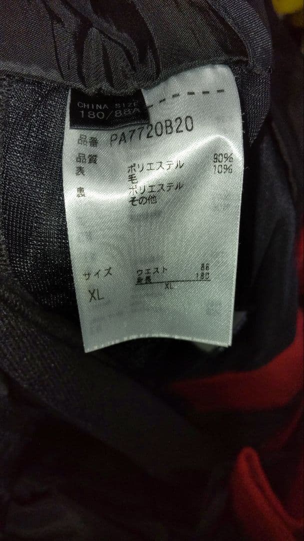 フェニックス スキーウェア　上下