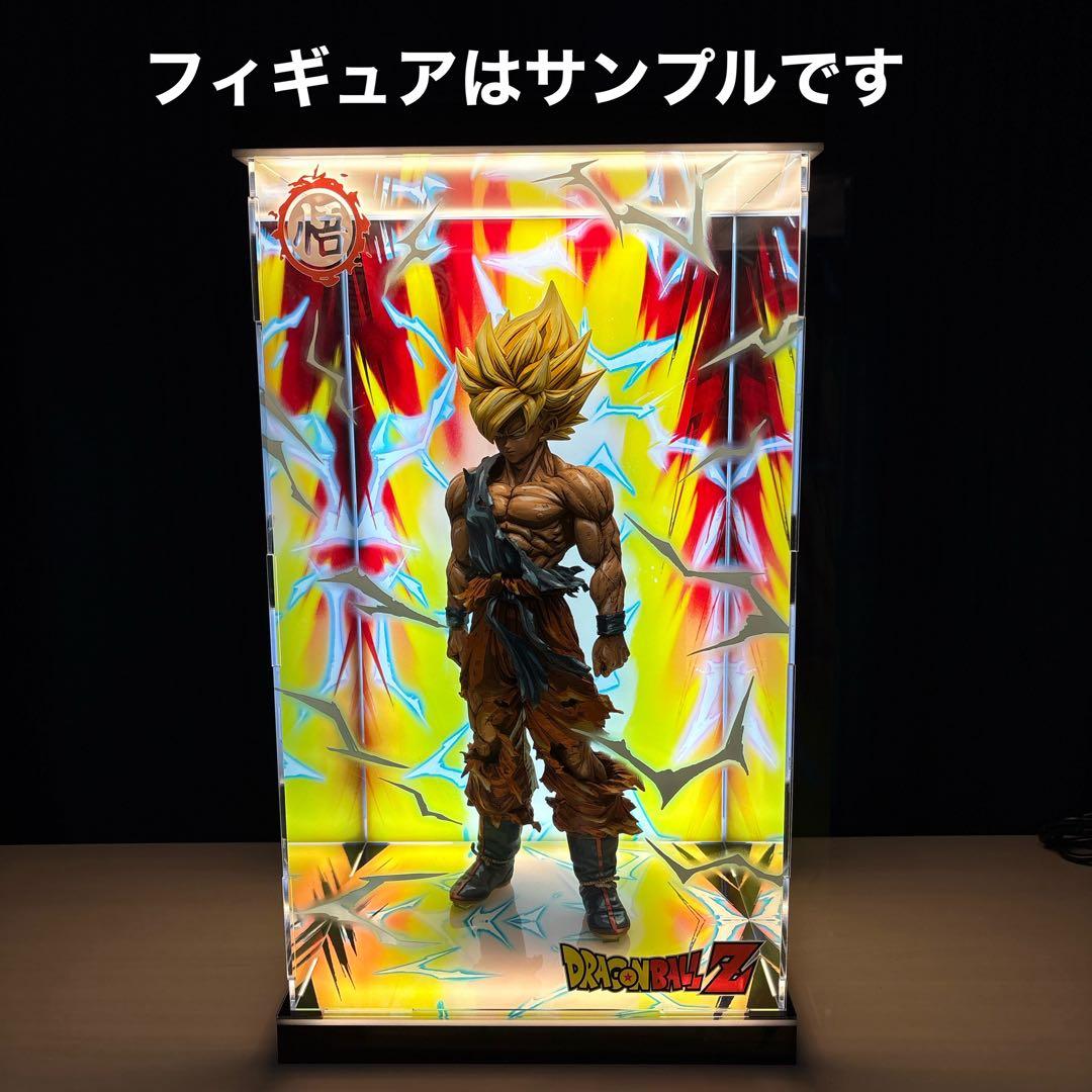 ドラゴンボール　照明付き展示ケース②