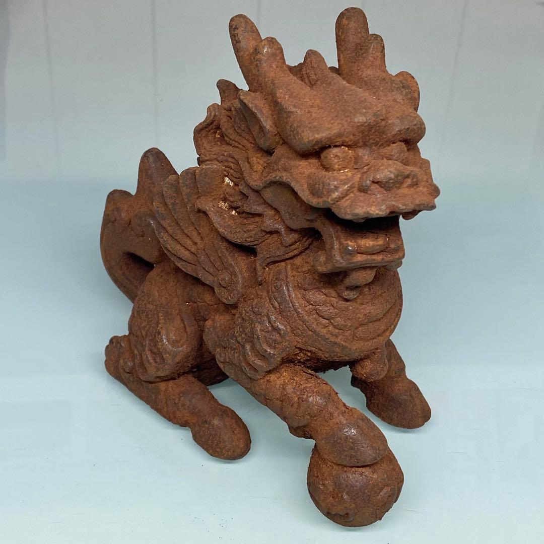 旧蔵　昭和時代　時代物　鉄麒麟　置物　文房具　アンティーク