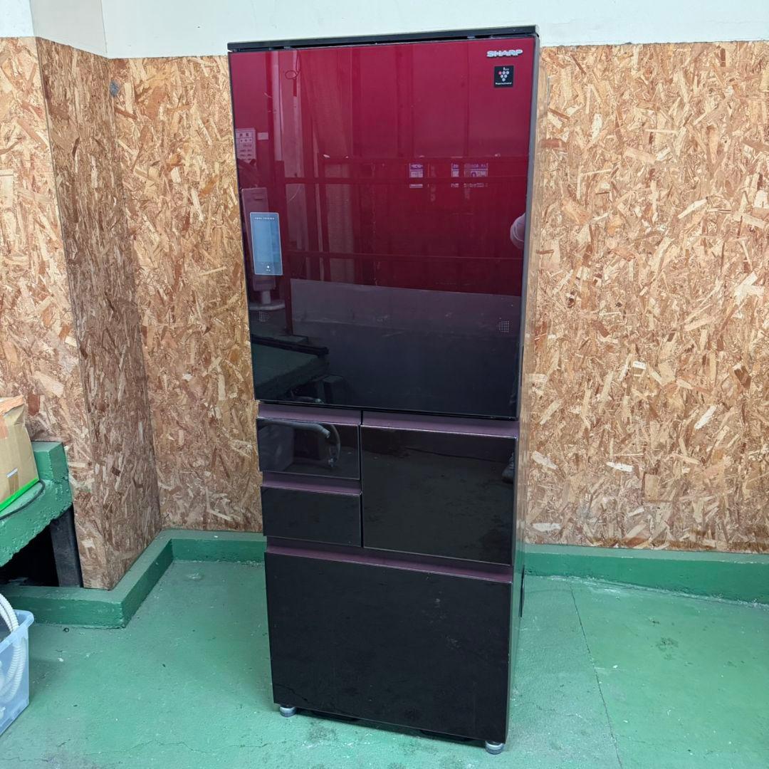 277 一都三県　大型冷蔵庫　SHARP　どっちもドア　自動製氷機付　希少カラー