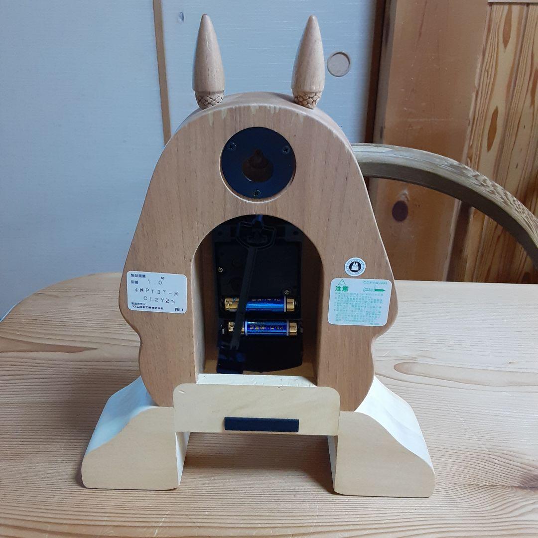 木製　置掛時計　となりのトトロ　リズム時計　しっぽ無し