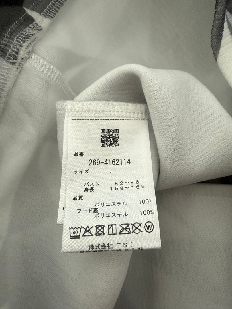 パーリーゲイツ PGG PEARLY GATES アウター　新品未使用