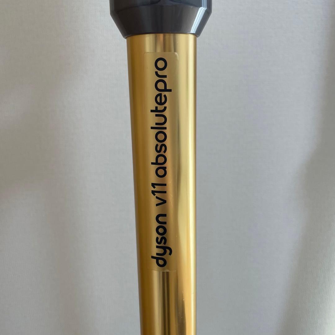 【クリーニング済】Dyson V11 Absolute Pro コードレス掃除機