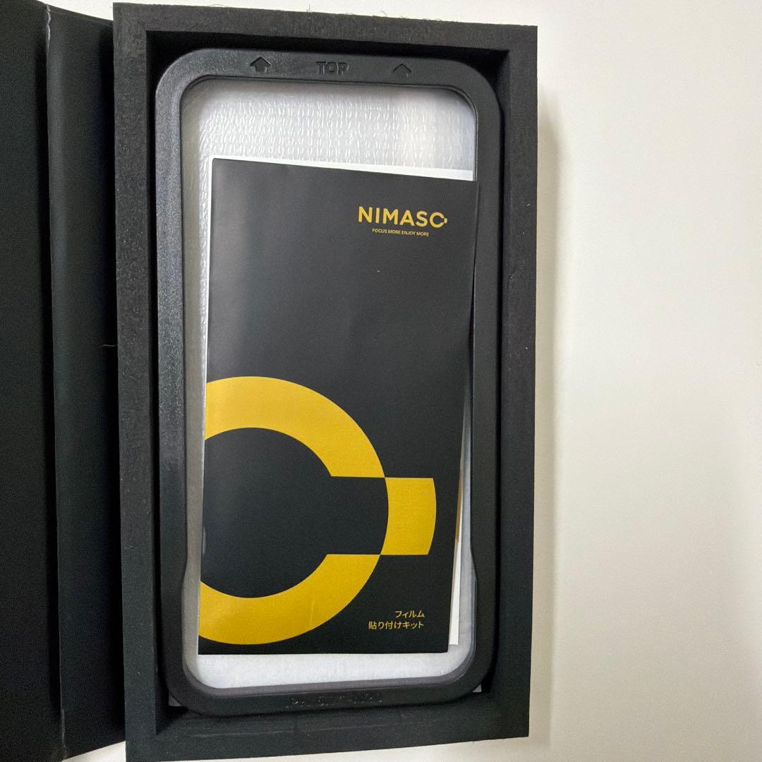 iPhone 14 Plus ミッドナイト128GB／未使用ガラスフィルム付