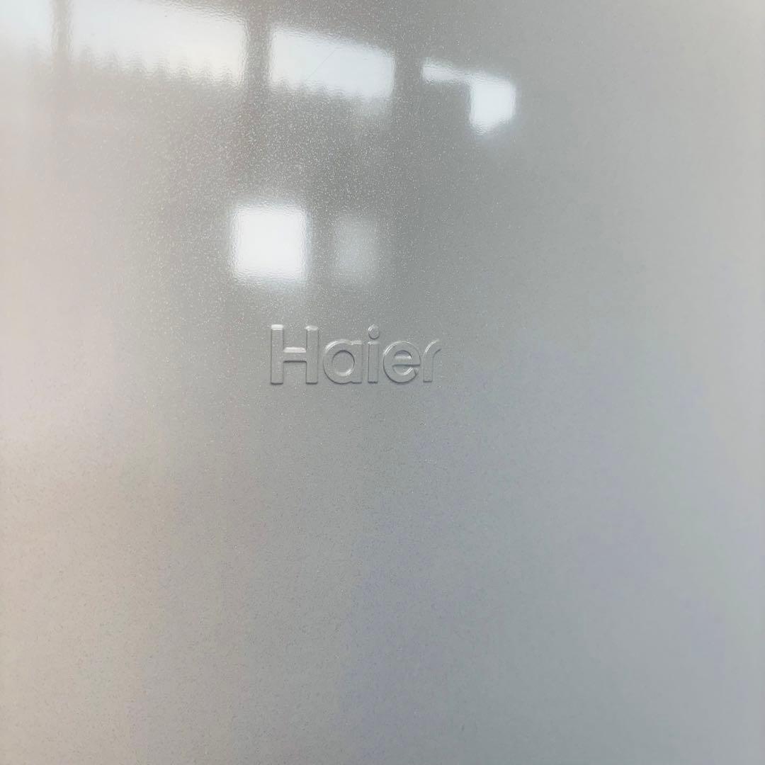2022年製 173L 冷蔵庫 大きめ ホワイト Haier【地域限定配送無料】