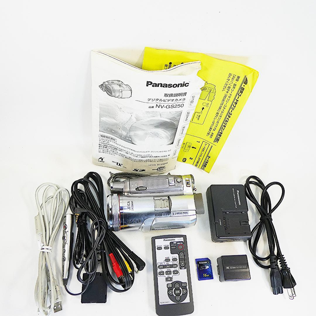 動作良好 パナソニック NV-GS250 MiniDVビデオDVDダビングに最適