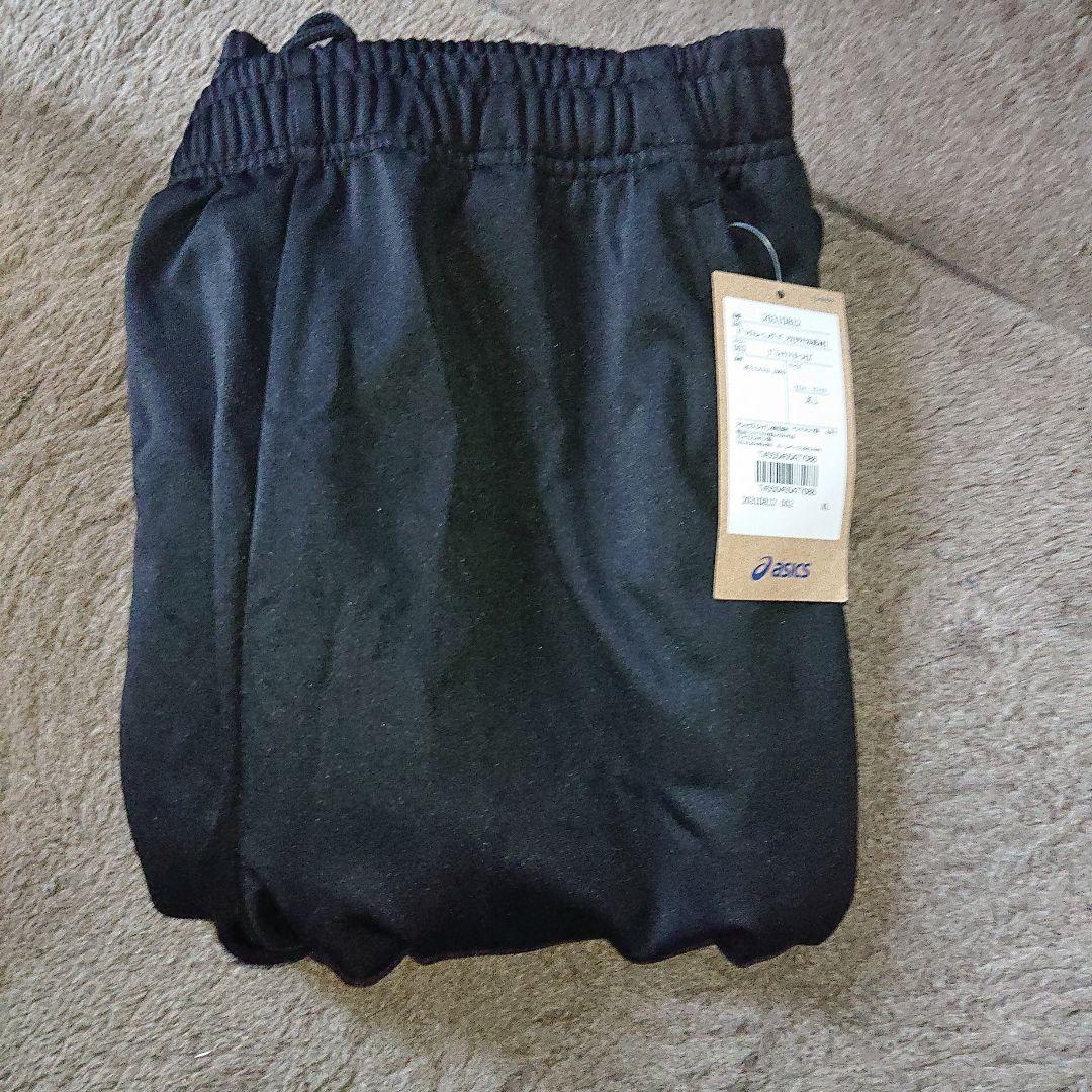 新品未使用　アシックス トレーニングジャケット上下セット一式 ホワイト×ブラック