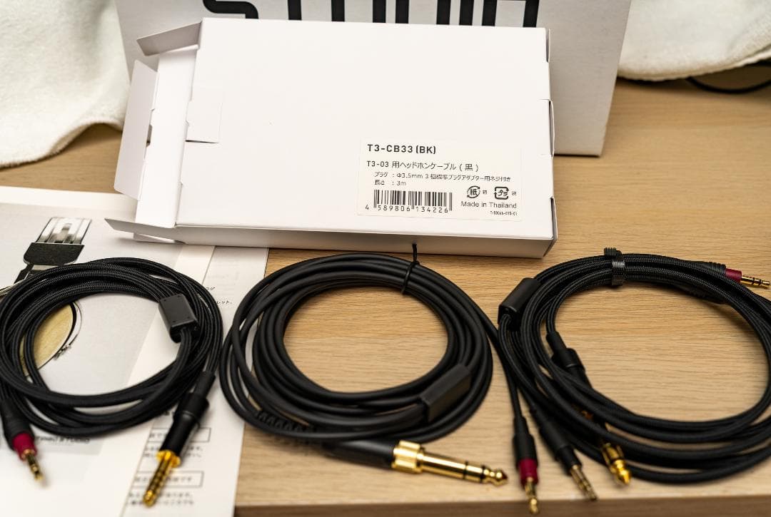 TAGO STUDIO T3-01 ヘッドホン 4.4mmケーブルセット