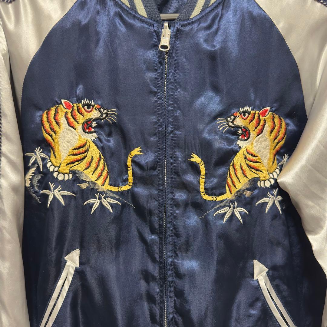 AVIREX アヴィレックス スカジャン 虎刺繍 リバーシブル L