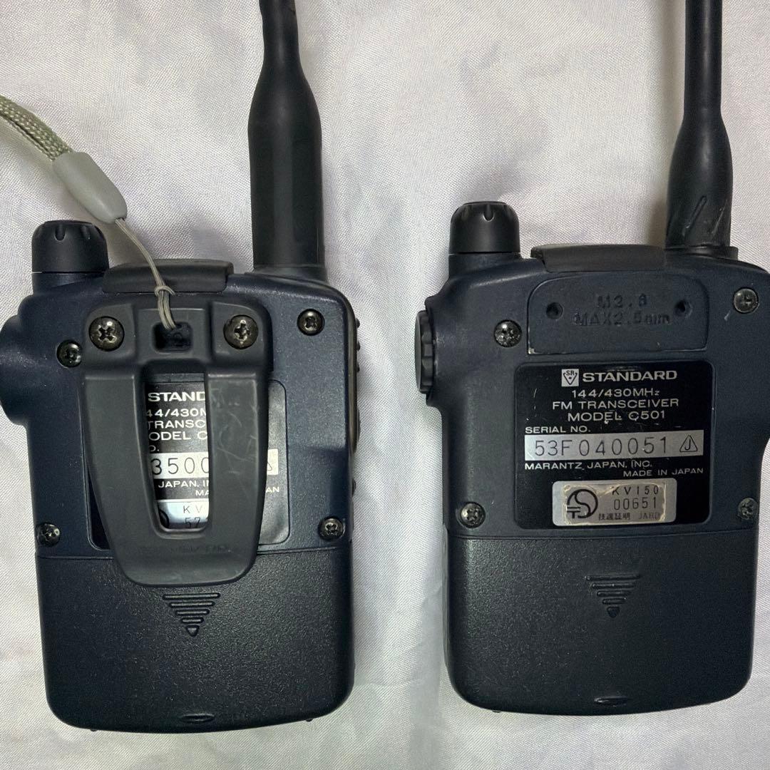 稀少STANDARD FMトランシーバー 144/430MHz C501