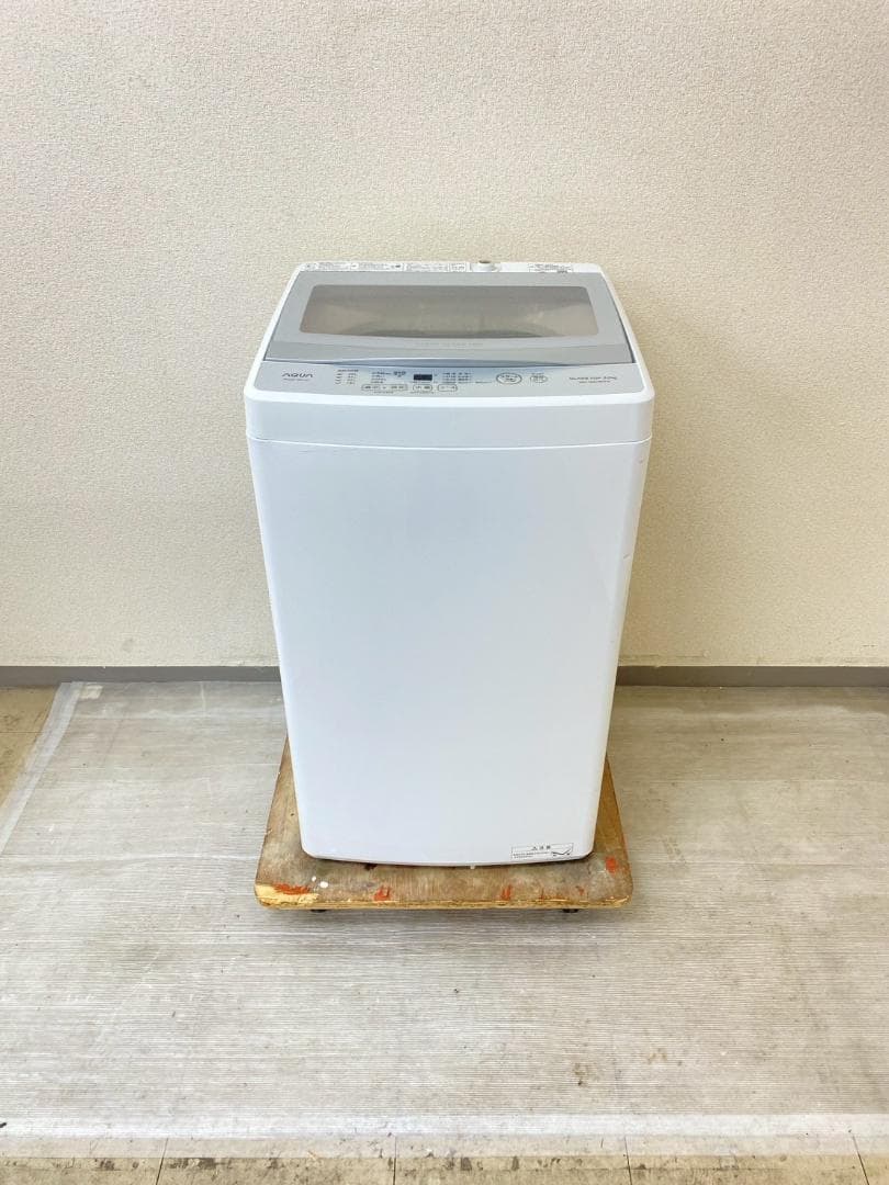 冷蔵庫 洗濯機 家電セット 一人暮らし 東京 神奈川 千葉 埼玉 F02b2