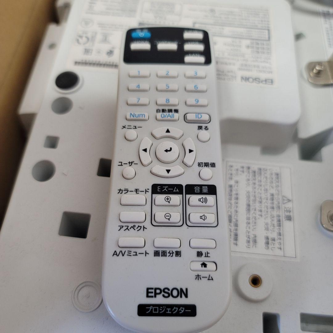 EPSON EB-725W HD 短焦点プロジェクター 本体