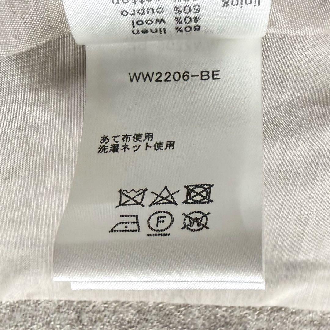 美品♪ 22AW アキラナカ スタニングルアー Waltz シェイピングブラウス