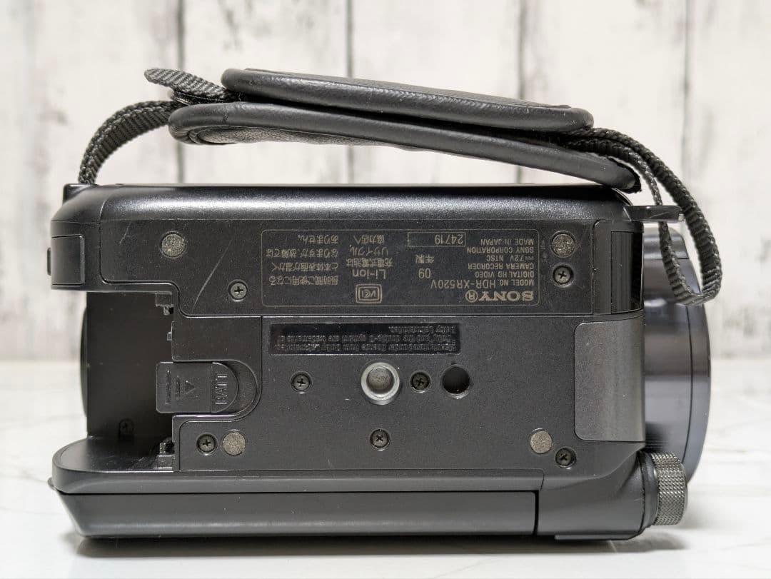 SONY　HDR-XR520