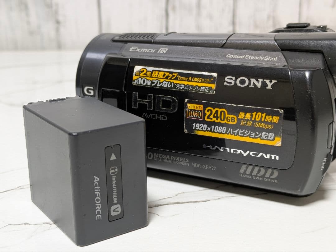 SONY　HDR-XR520