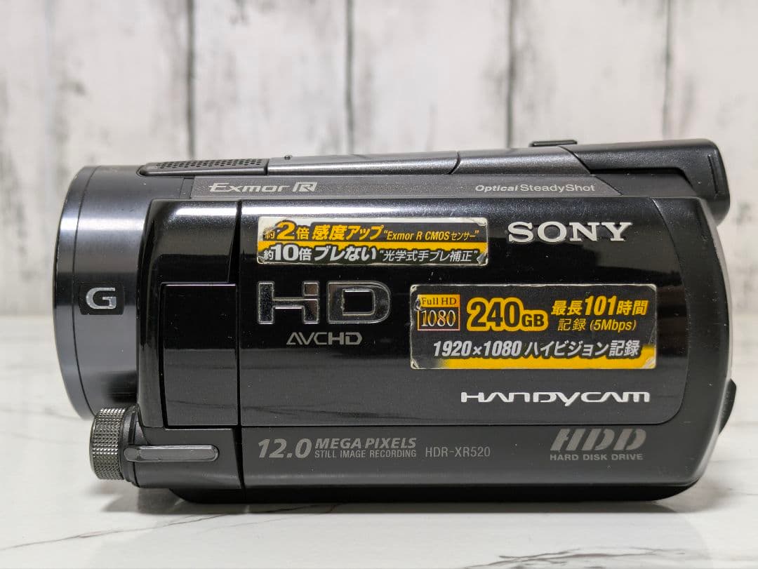 SONY　HDR-XR520