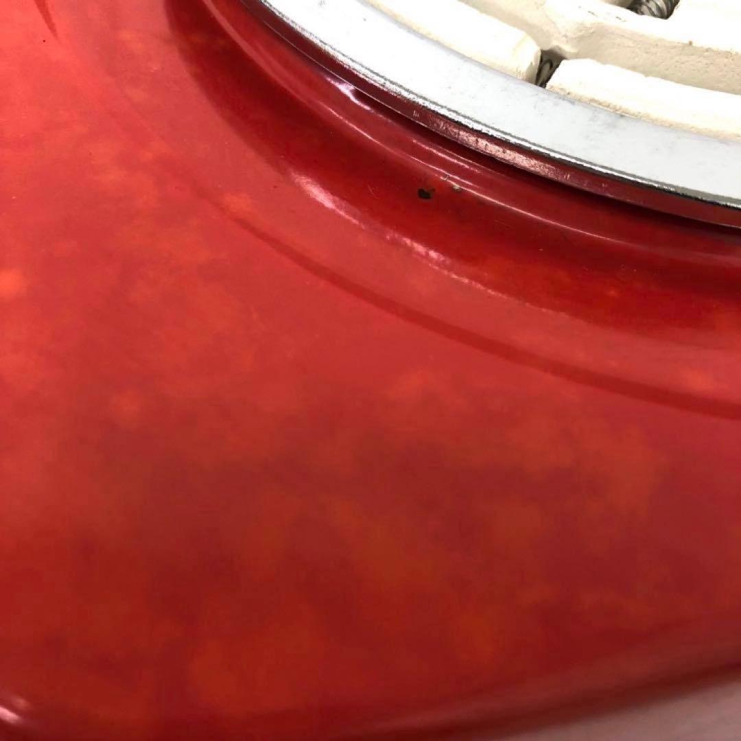 4266-Z SANYO サンヨー 三洋電機 電気コンロ SH-25