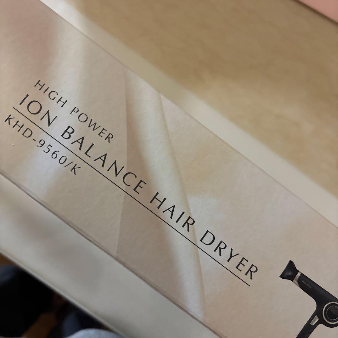 コイズミ ヘアドライヤー イオンバランス ハイパワー サロンセンス 300