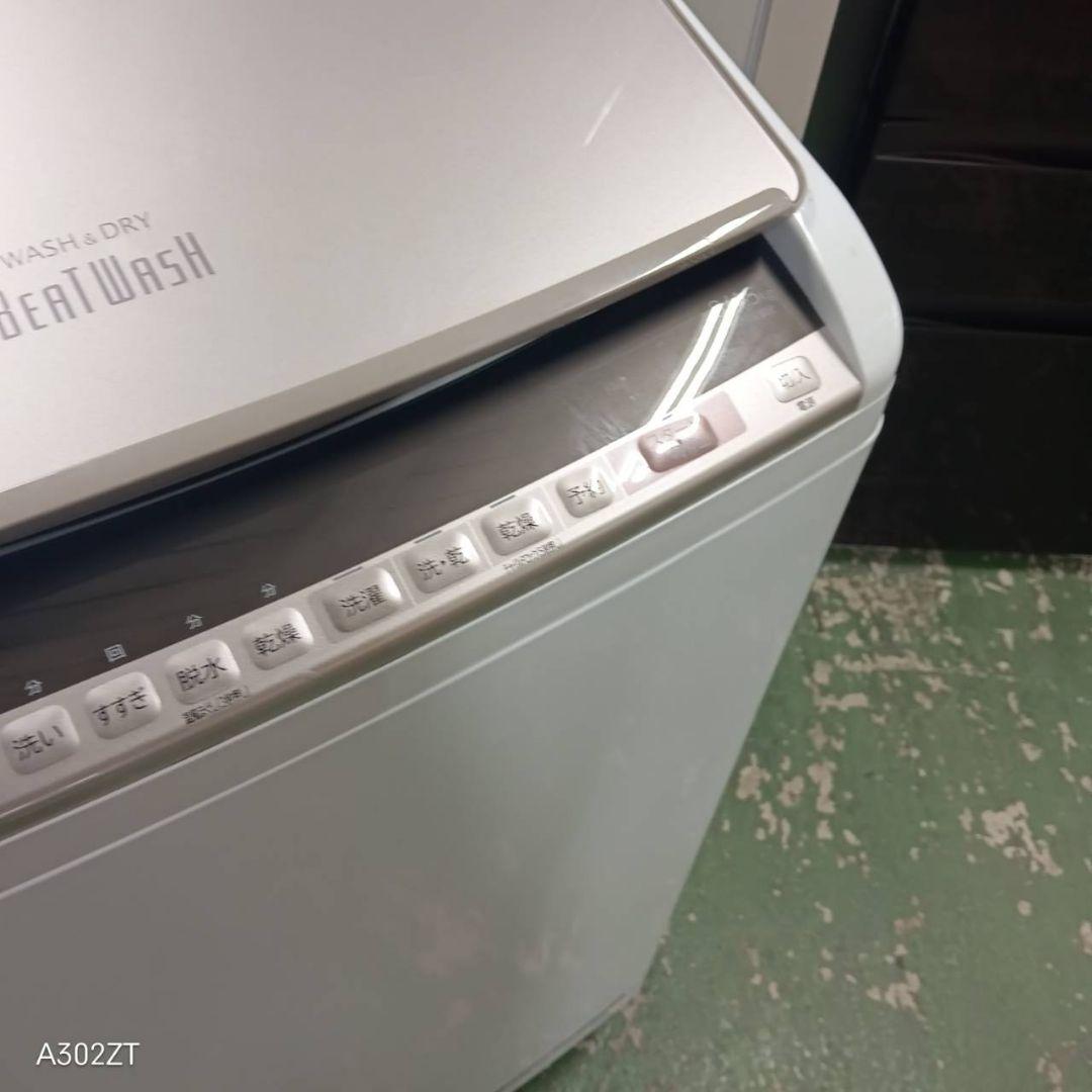 438 送料設置無料 日立乾燥機能付き洗濯機　8㌔ 1 9年製　冷蔵庫在庫あり