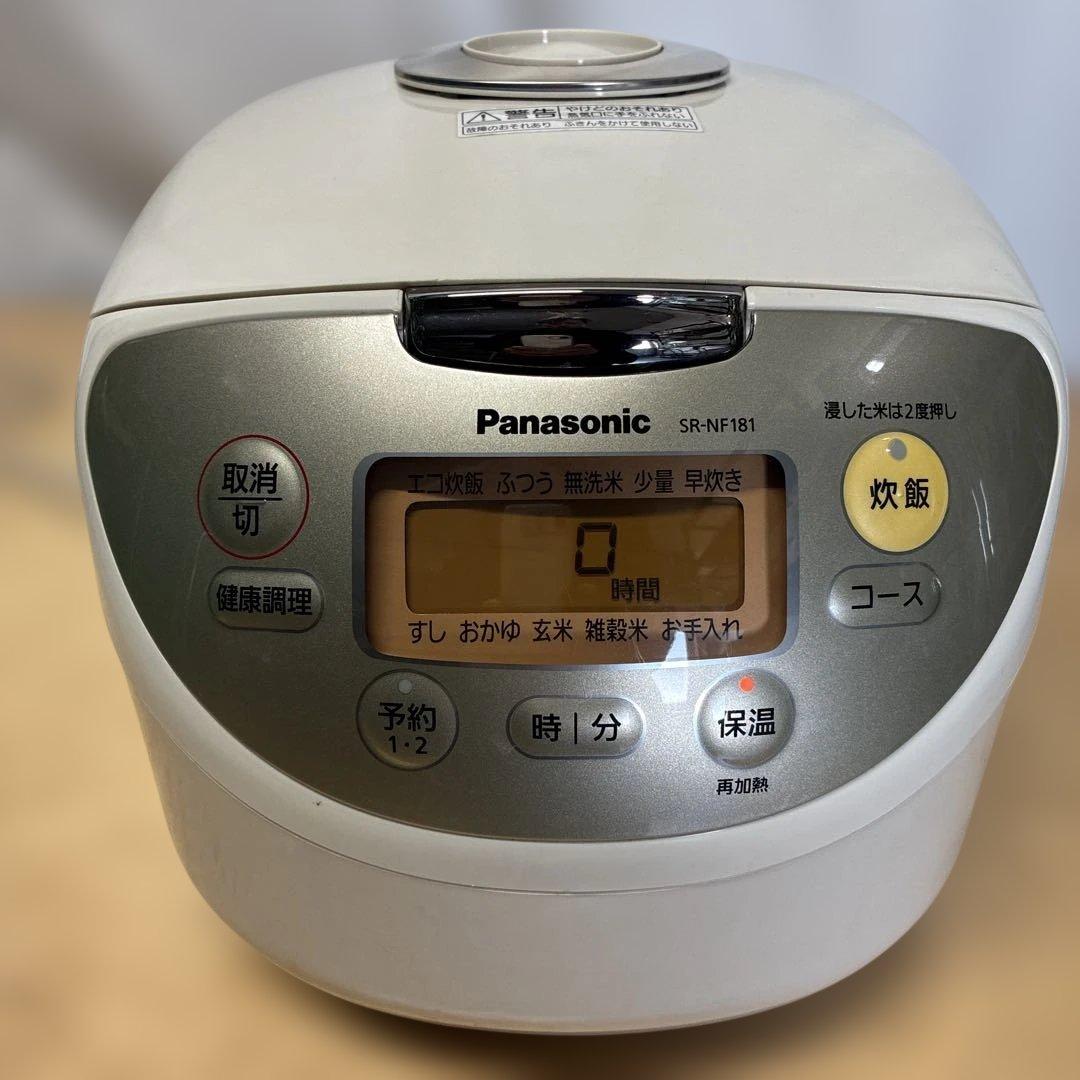 Panasonic SR-NF181 マイコン炊飯器 旨味ダイヤモンド釜1.8L