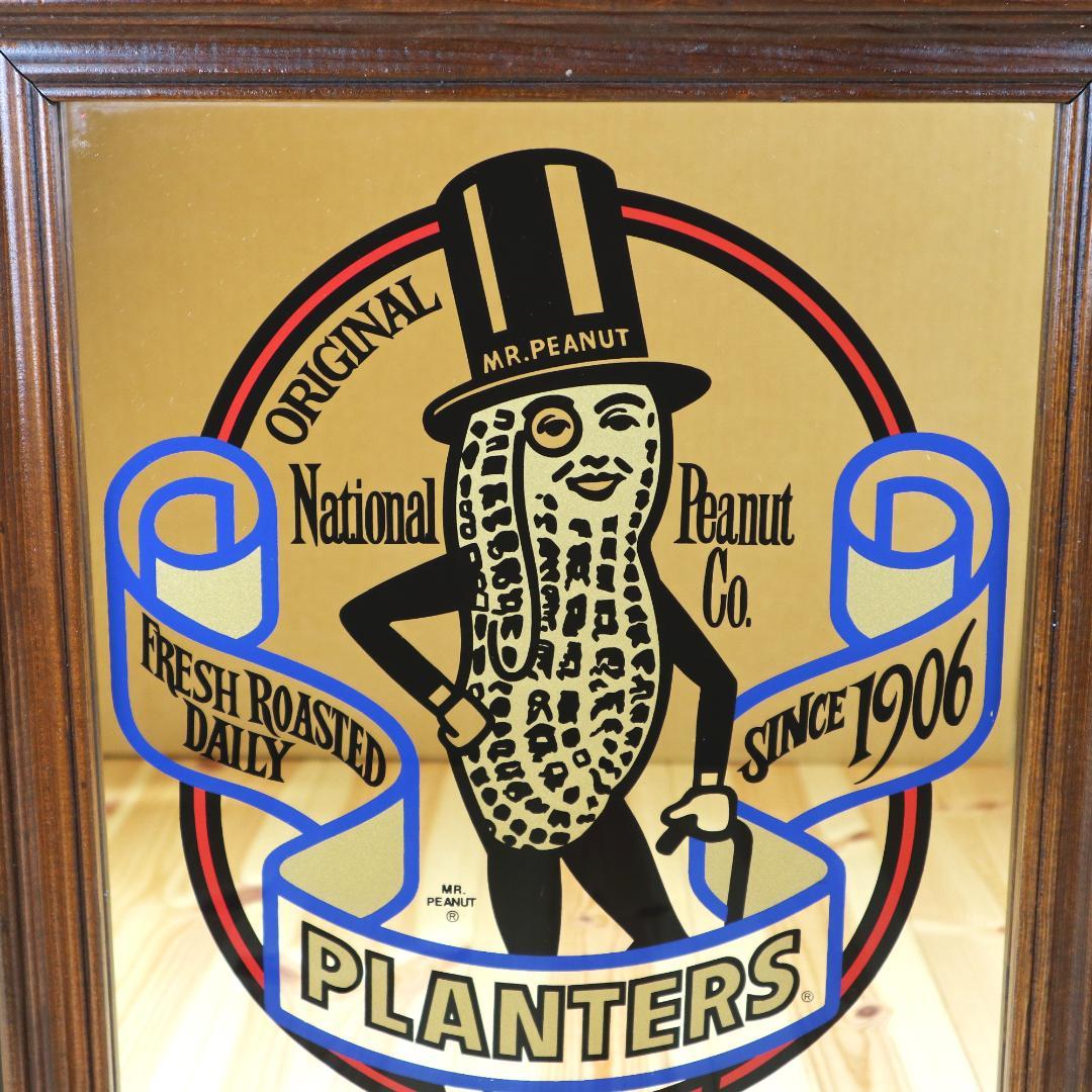 1980’s MR PEANUT ミスターピーナッツ ビンテージ ミラー 鏡
