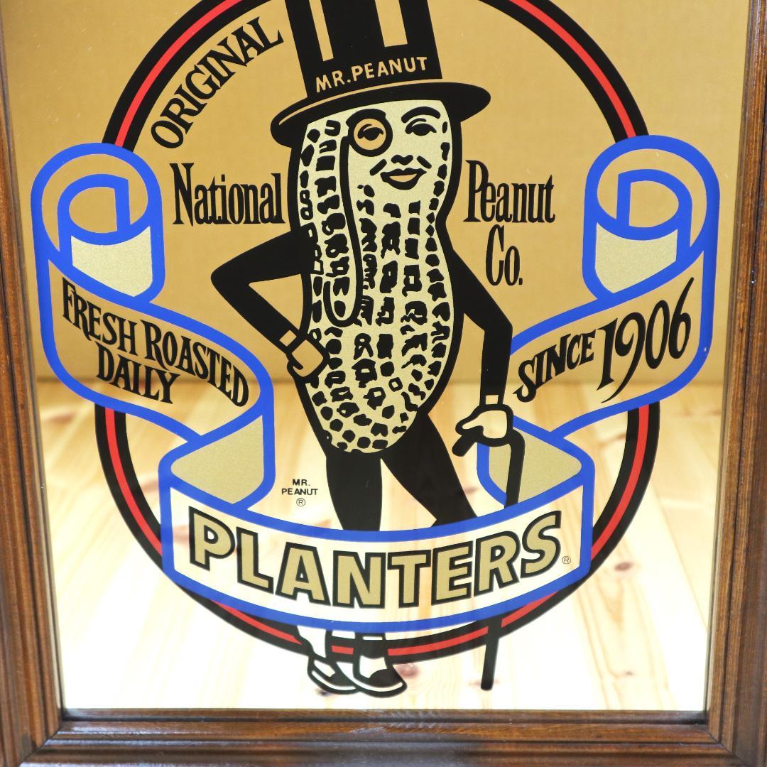 1980’s MR PEANUT ミスターピーナッツ ビンテージ ミラー 鏡
