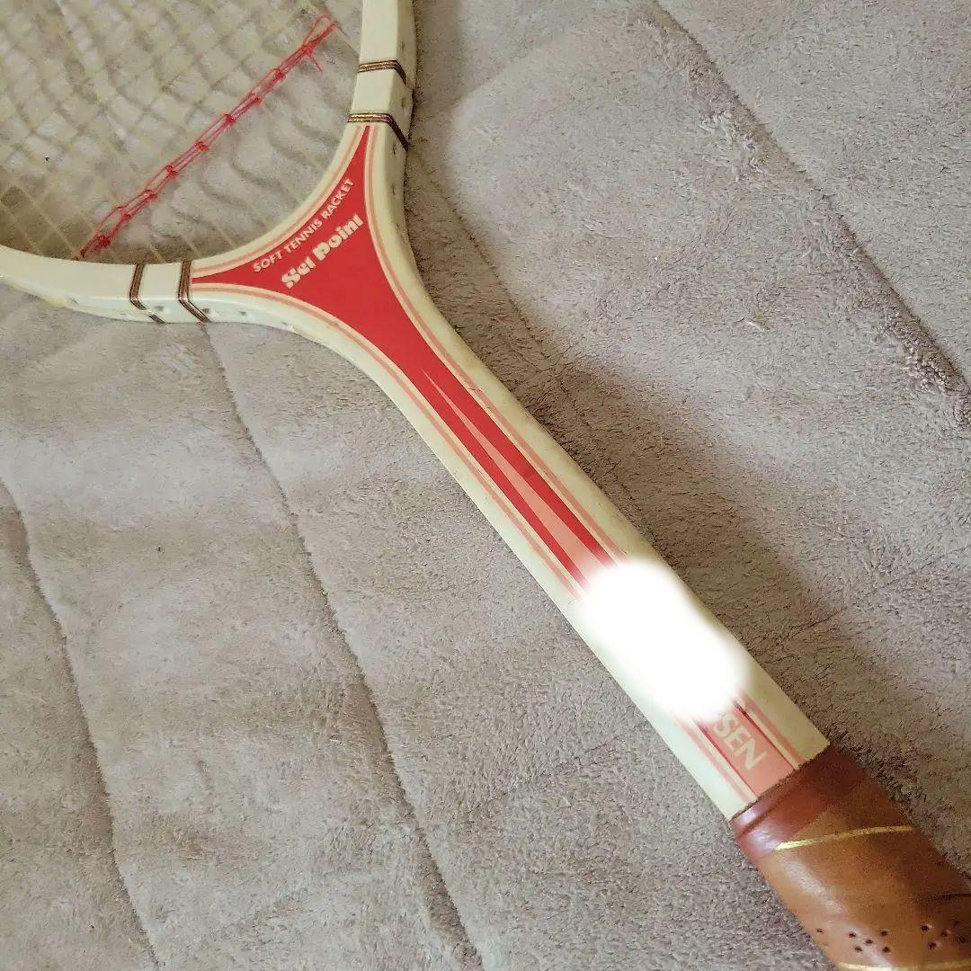 GOSEN テニスラケット カバー付き　ラケット昭和レトロ　アンティークラケット