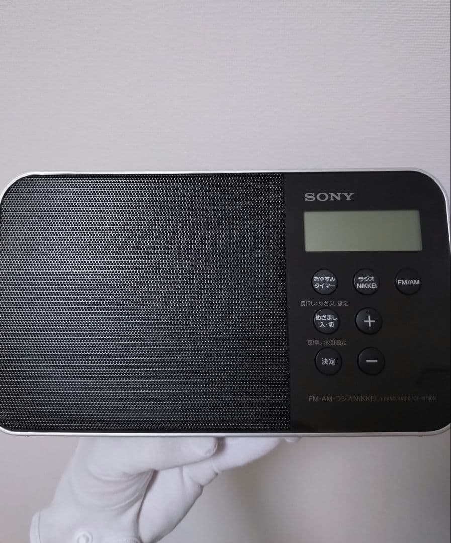 【美品】 SONY ICF−M780N 2020年製 PLLシンセサイザー