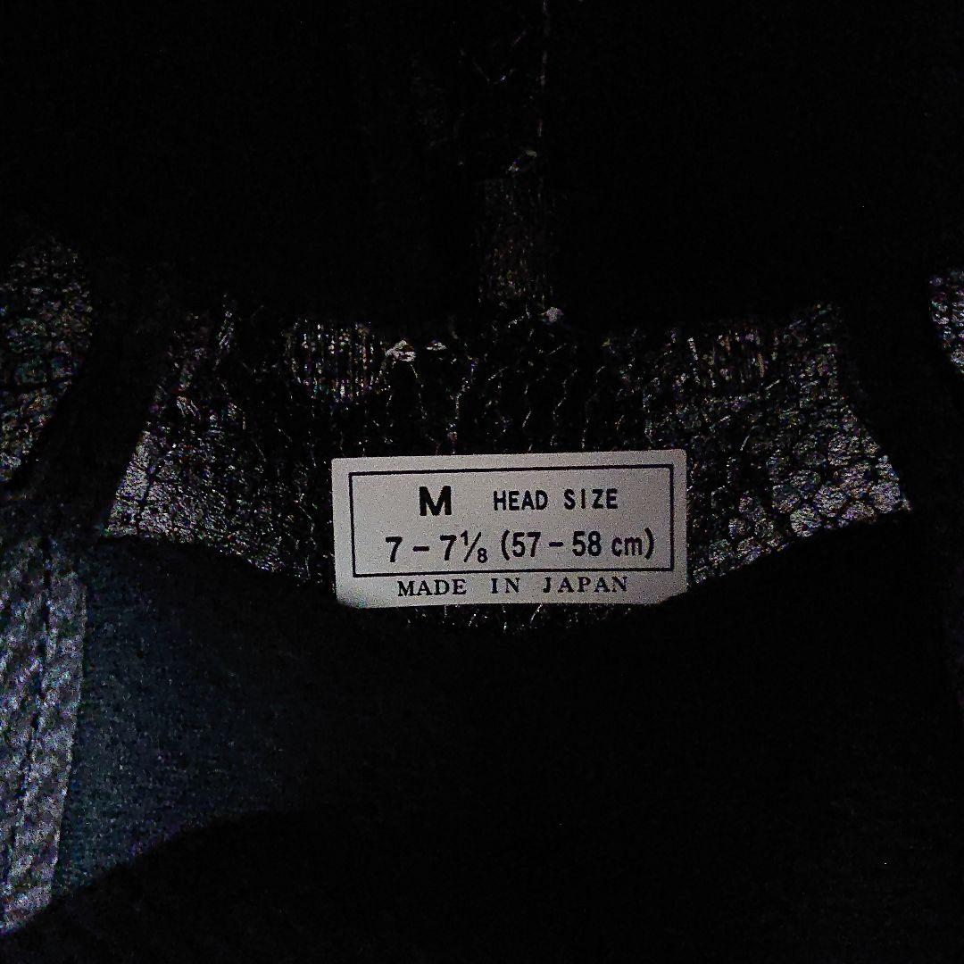 競艇  激レア重成一人選手カーボンヘルメット