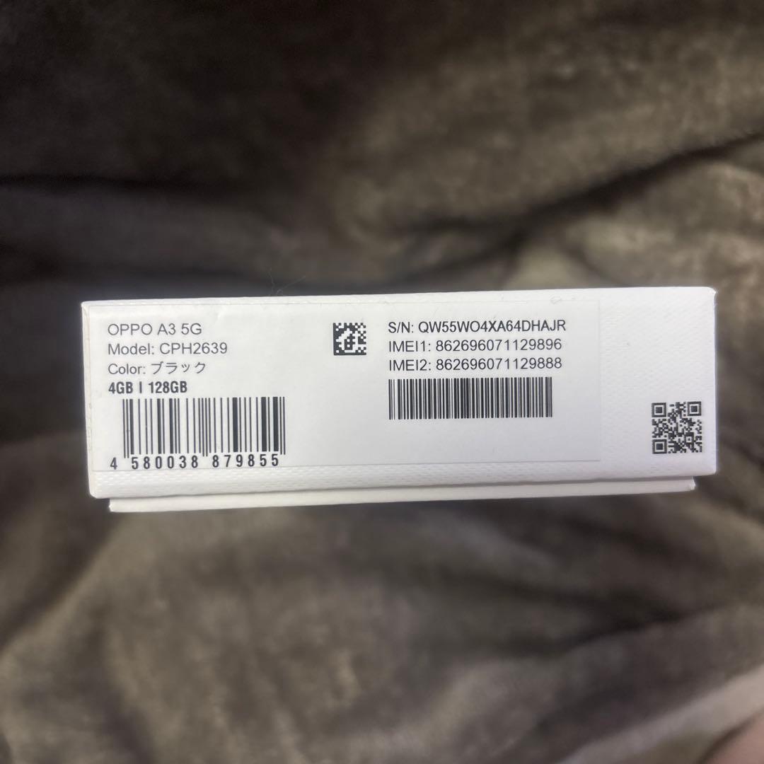 【新品未使用、未開封】OPPO A3 5G 美品