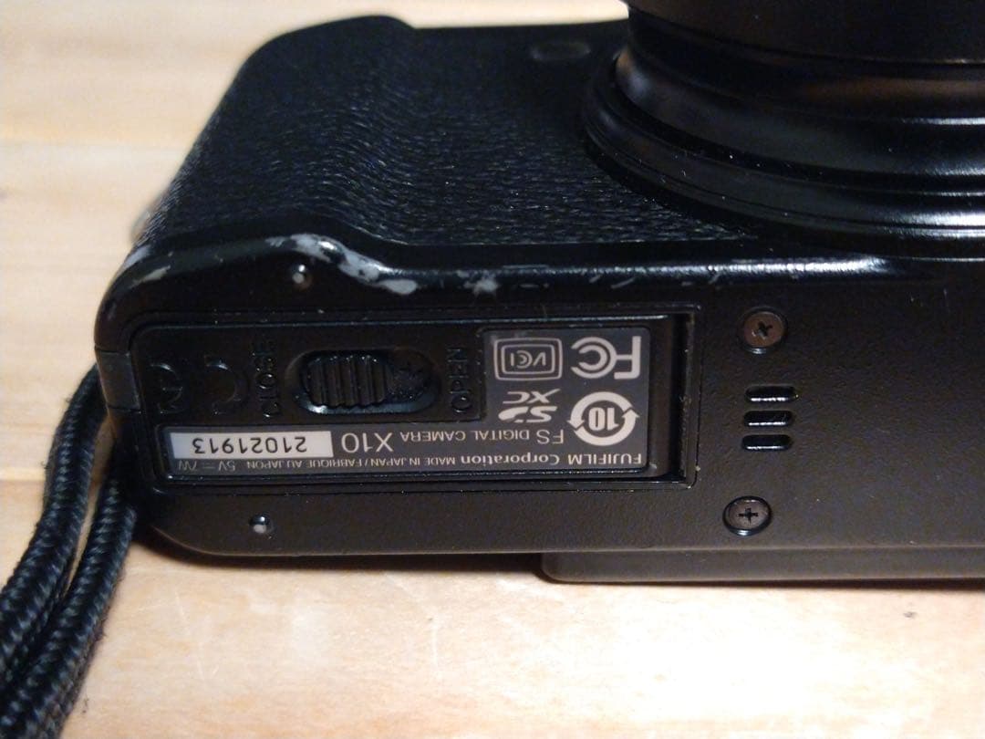 FUJIFILM X10 バッテリー3個付き　美品