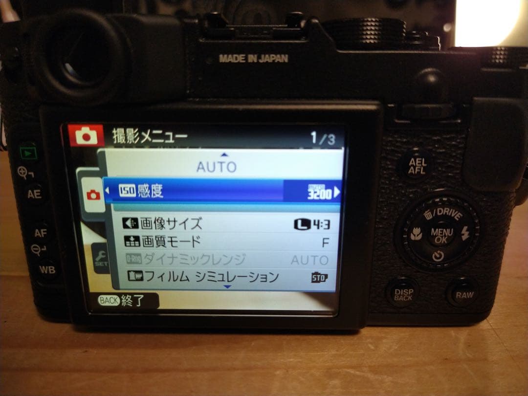 FUJIFILM X10 バッテリー3個付き　美品