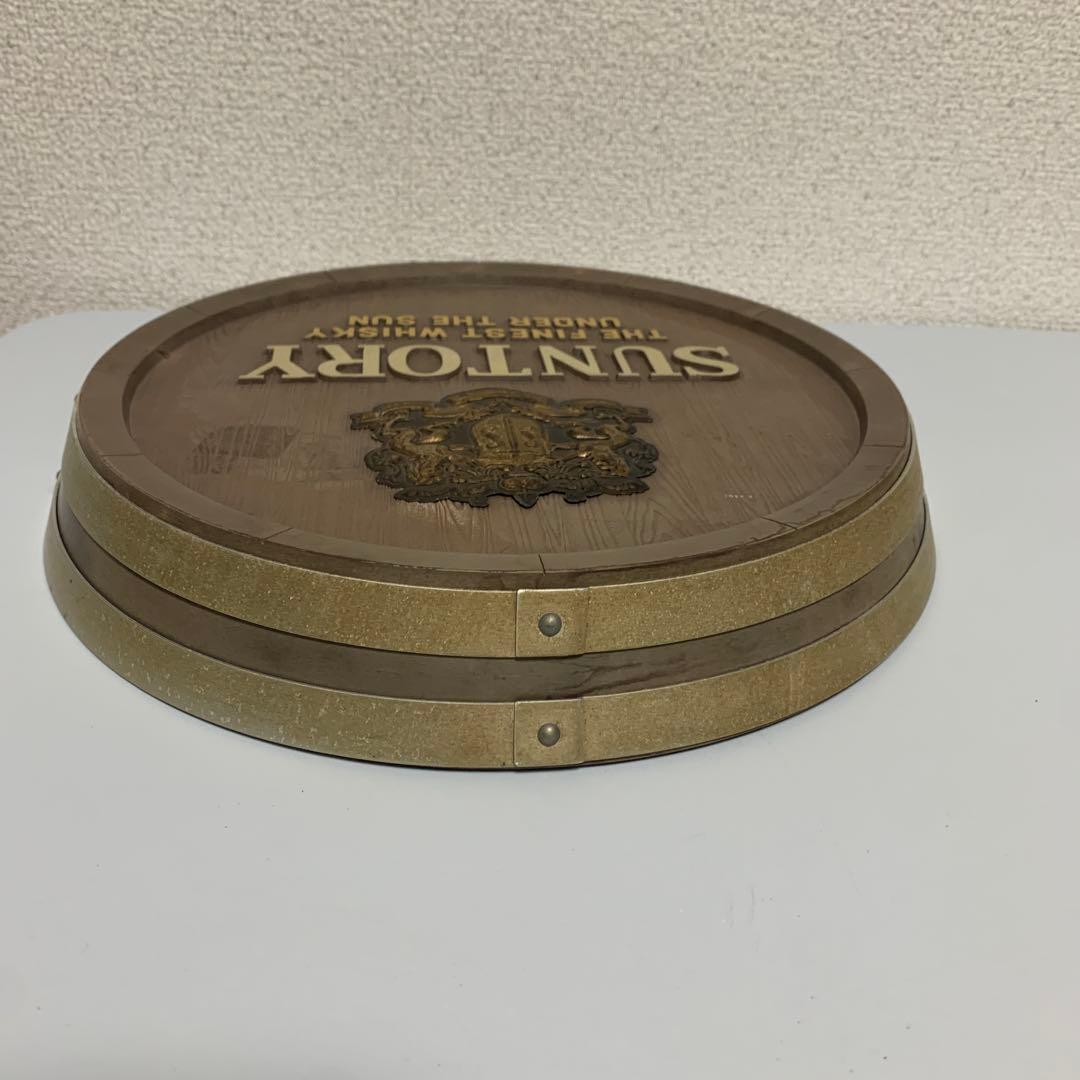 SUNTORY ディスプレイ 店頭 インテリア バレルヘッドサイン ヴィンテージ