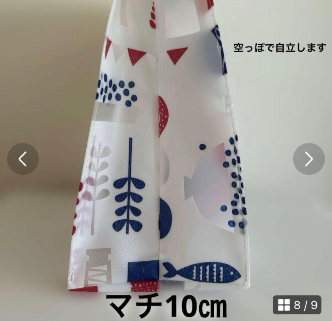 ＊りえ様＊ハンドメイド　トートバッグ　バッグバッグ　ポーチ