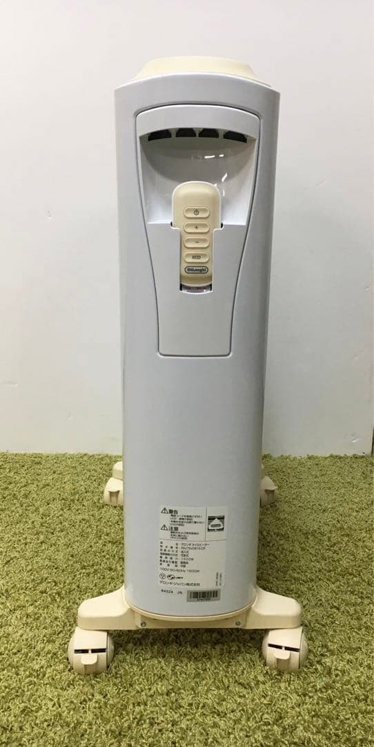 デロンギ DeLonghi ベルカルド オイルヒーター RHJ75V0815CR