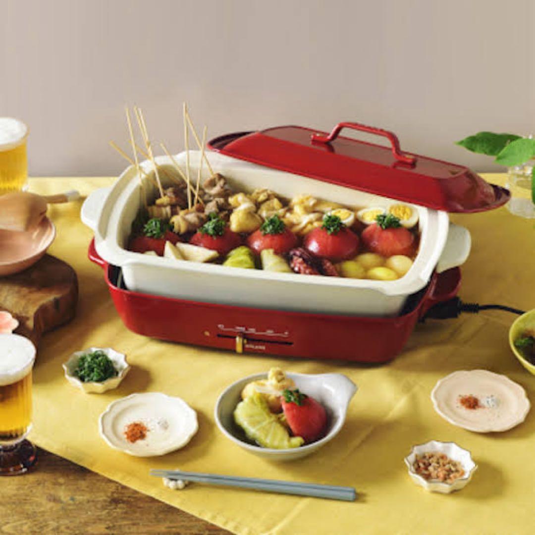 BRUNO コンパクトホットプレート 10周年限定カラー