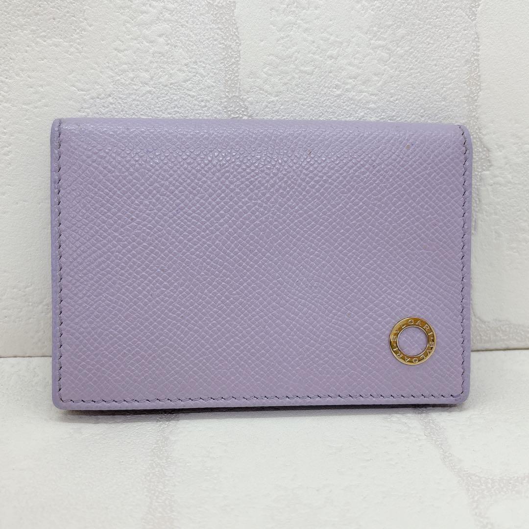美品✨BVLGARI ブルガリ ブルガリマン 名刺入れ カードケース パープル