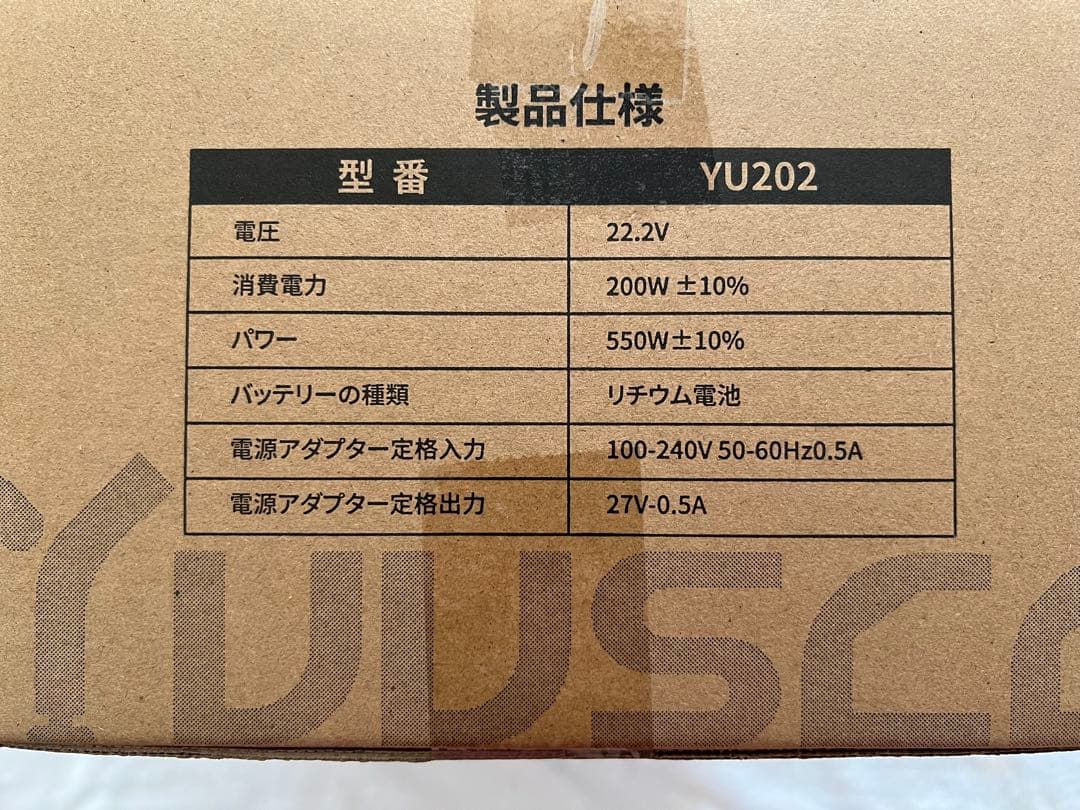 年始セール✨掃除機 コードレス 70KPa伸縮型パイプ 超吸引力 55分連続稼働