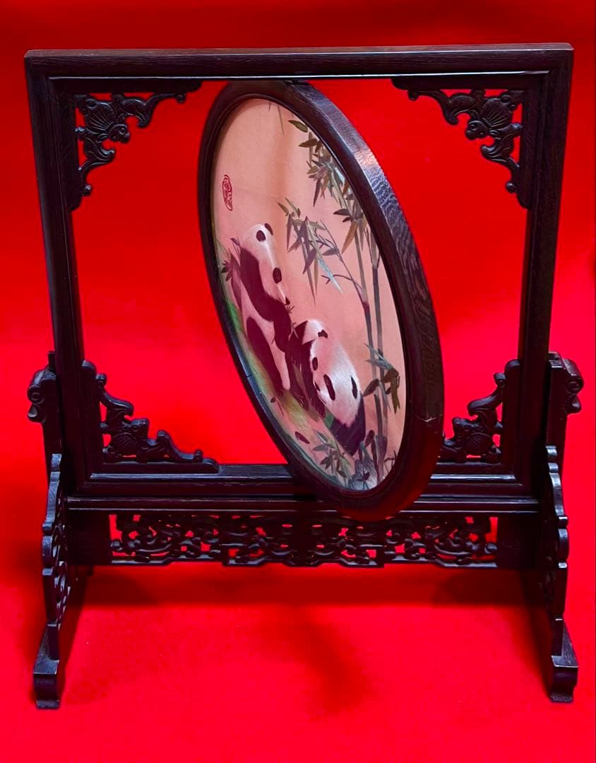 中国美術 古玩 熊猫 蝙蝠紋樣 細工雙面蜀繍硯屏 書道具 茶道具