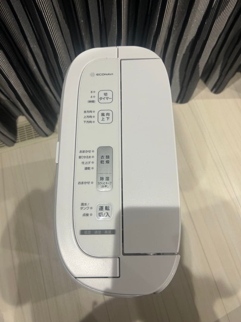 【美品】Panasonic 衣類乾燥除湿機