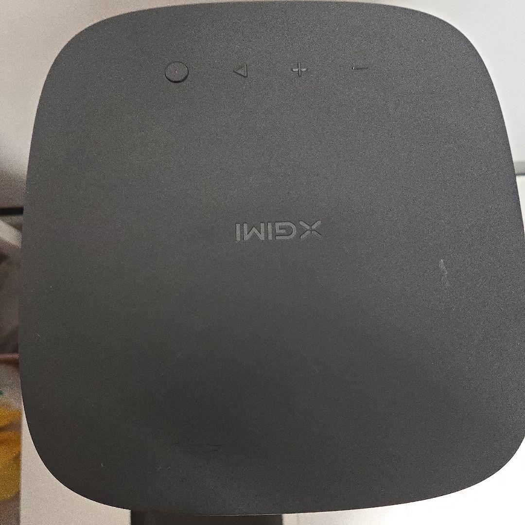 XGIMI Horizon Pro 4Kプロジェクター　脚付き