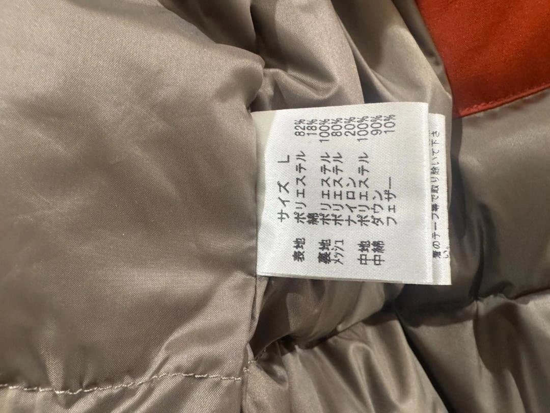 【KS】ZANTER WP-DOWN