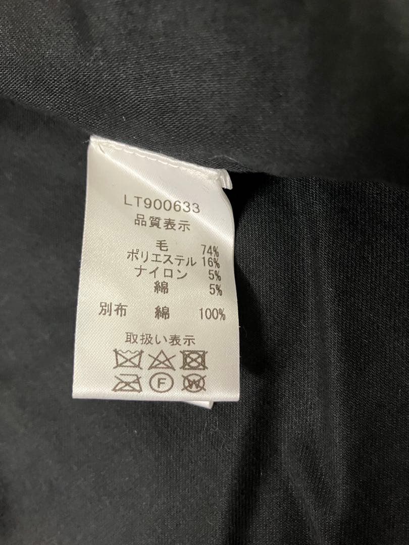 ICHIアンティークス コート